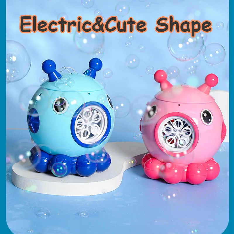 Электрическая пузырчатая машина светящаяся музыкальная светильник зырчатая