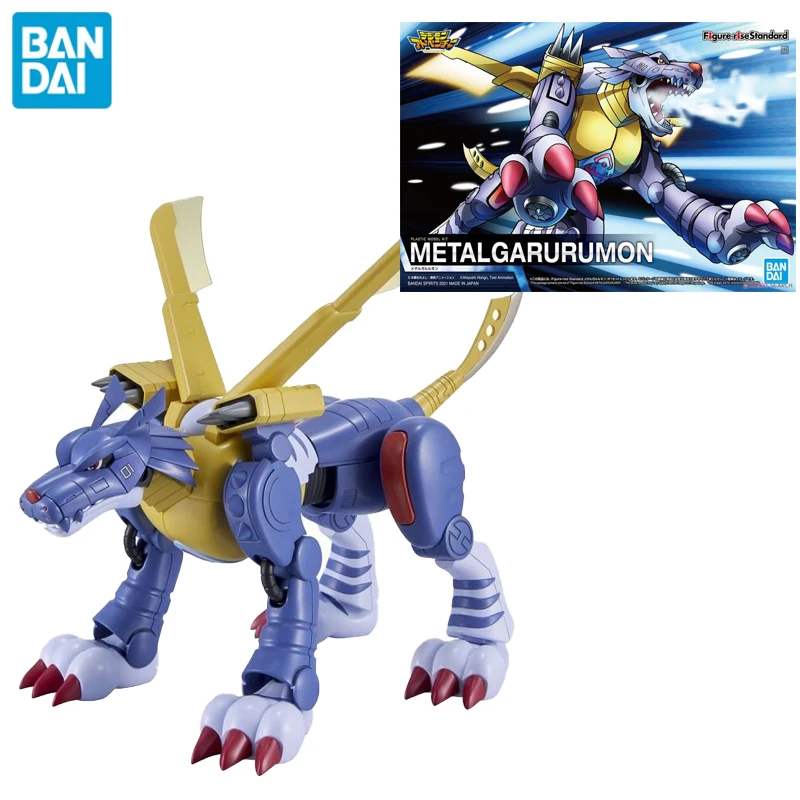 

Оригинальная модель Bandai, фигурка, подъем, Цифровой Монстр, ТВ, металлическая Сборная модель Garurumon, аниме, экшн-модель