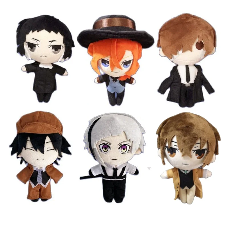 

Anime Bungou Stray Dogs Plush Doll Toy Osamu Dazai Nakahara Chuya Edogawa Rampo Ryunosuke Cute Soft Stuffed Pillow Kid Gift 20cm