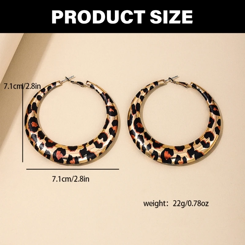 Модные круглые геометрические серьги-гвоздики с животным узором удобные