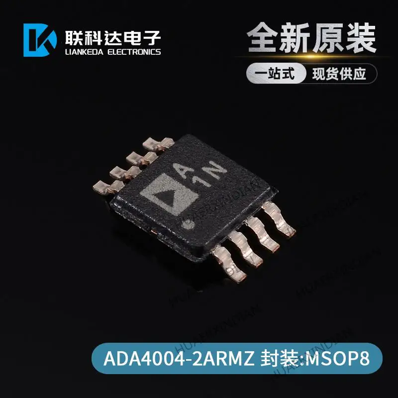 

10 шт., новые оригинальные Φ A1N MSOP8