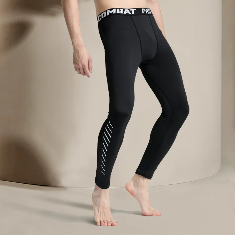 

Mens Compression Pants