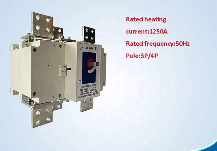Поставка низкого напряжения 1250A 3P электрический разрывной изолятор нагрузки