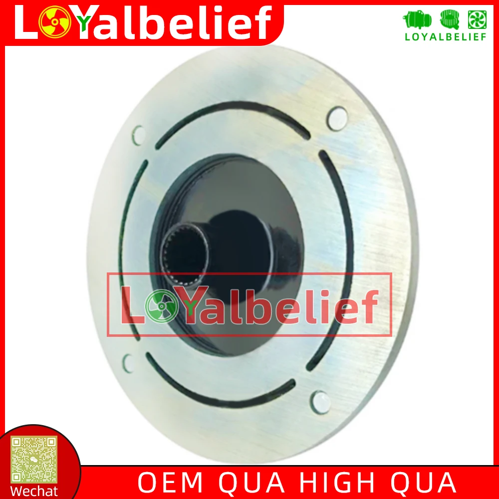 Ступица сцепления автомобильного компрессора переменного тока для Chevrolet Silverado GMC