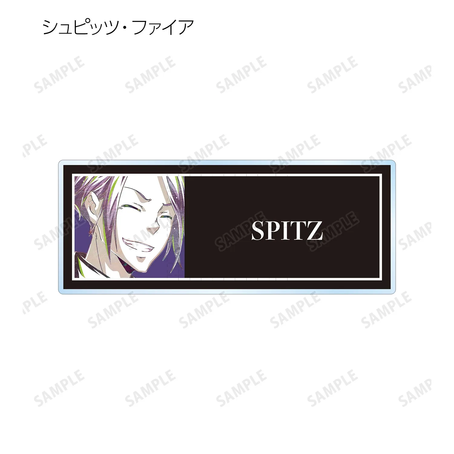 Фото Игра Spitz Feier Usaki Mofu Amamiya Isshiki Totomaru брелок кукла аниме акриловый брелок кулон для подарка №5