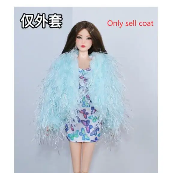 Аксессуары для игрушек в новом стиле юбка платье одежда довольно хорошее