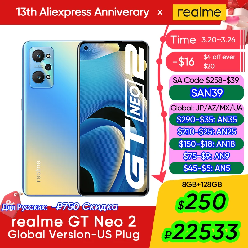 Global Version realme GT Neo 2 5G Snapdragon 870 Octa Core 8GB 128GB 6.62