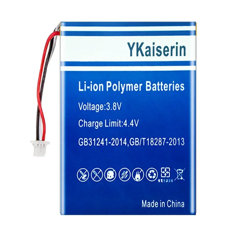 Аккумулятор YKaiserin 1600 мАч 553450 Для LIP-аккумуляторов Varta 1.