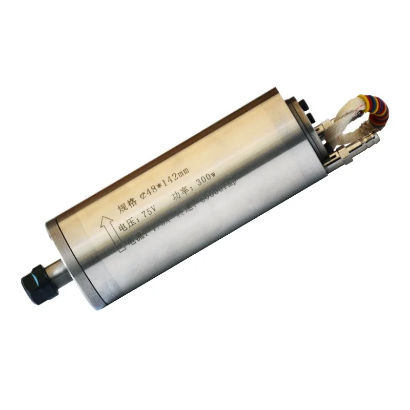 CNC spindle 300w 60000rpm 1000HZ water cooled metal carving spindle motor