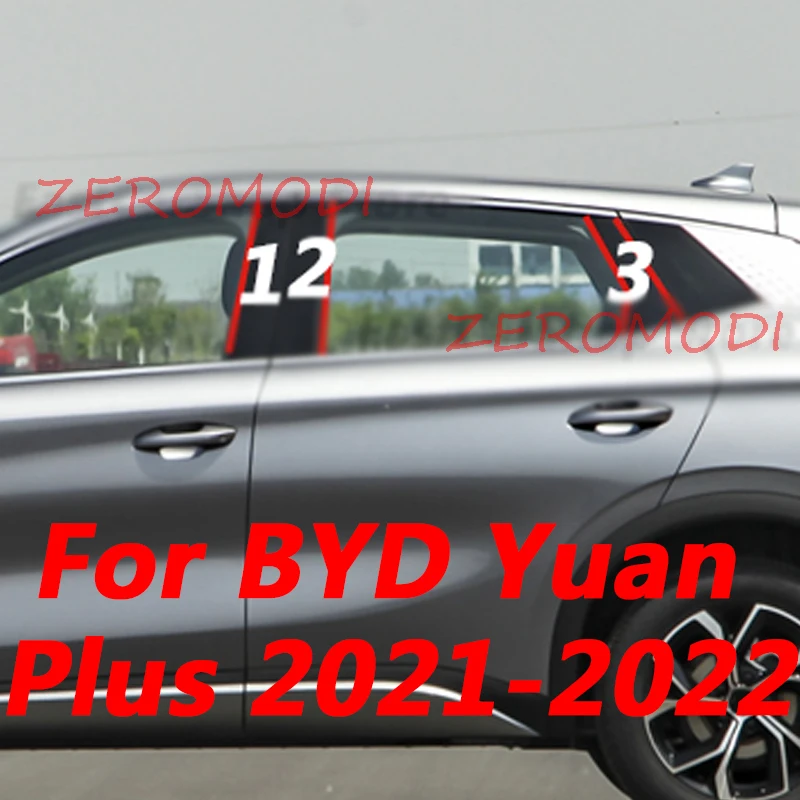 

Для BYD Yuan Plus 2021 2022 Автомобильная средняя колонка из поликарбоната оконная отделка украшение B C столб глянцевая черная полоса защитные аксес...