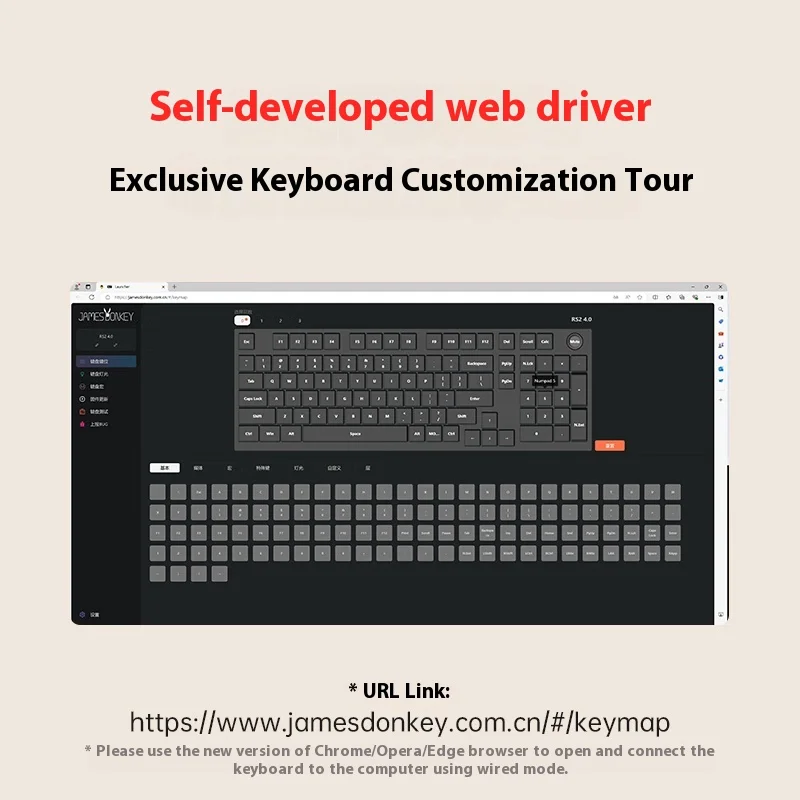 Беспроводная механическая клавиатура James Donkey Rs2 4 0 трехрежимная горячая замена RGB