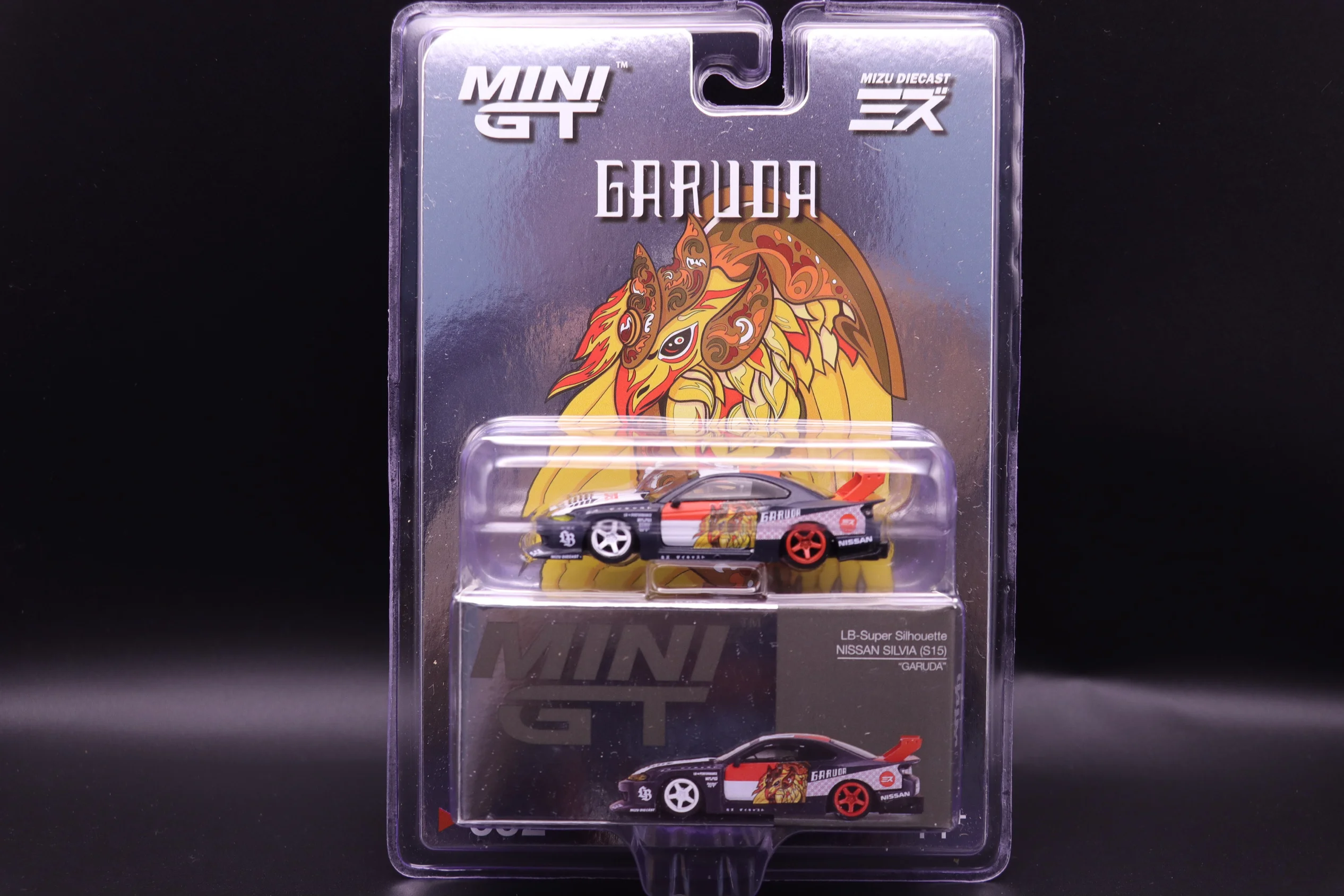 Модель автомобиля из литого сплава миниатюрная № 652 1:64 Nissan S15 SILVIA Garuda подарок для