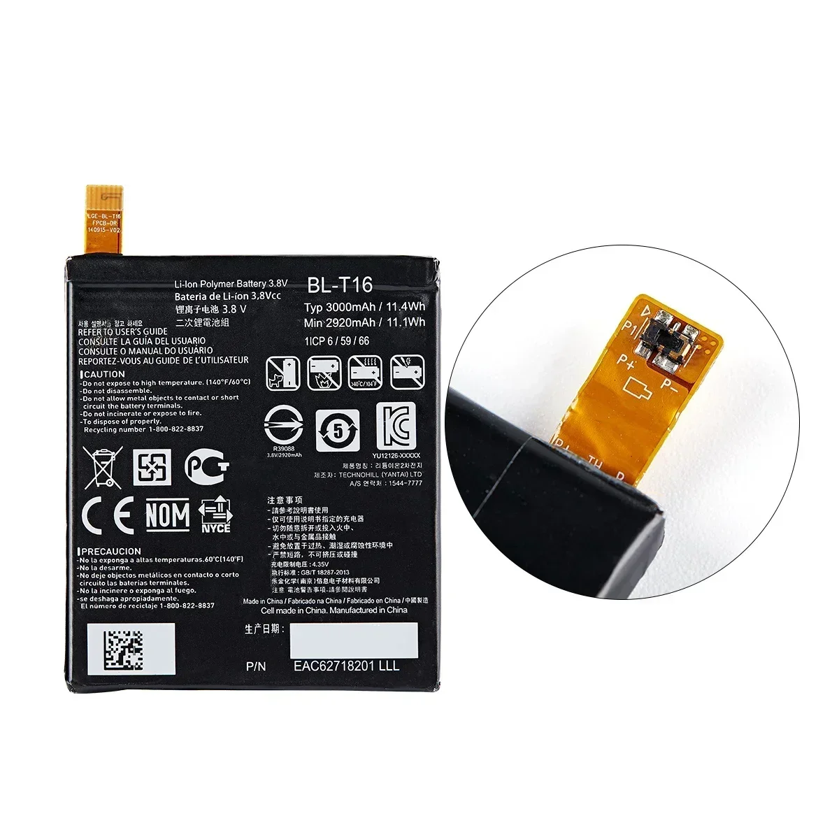 Оригинальный аккумулятор BL-T16 3000 мАч для LG G Flex 2 Vu 4 Vu4 H950 H955 H959 US995 LS996 H955A BL T16