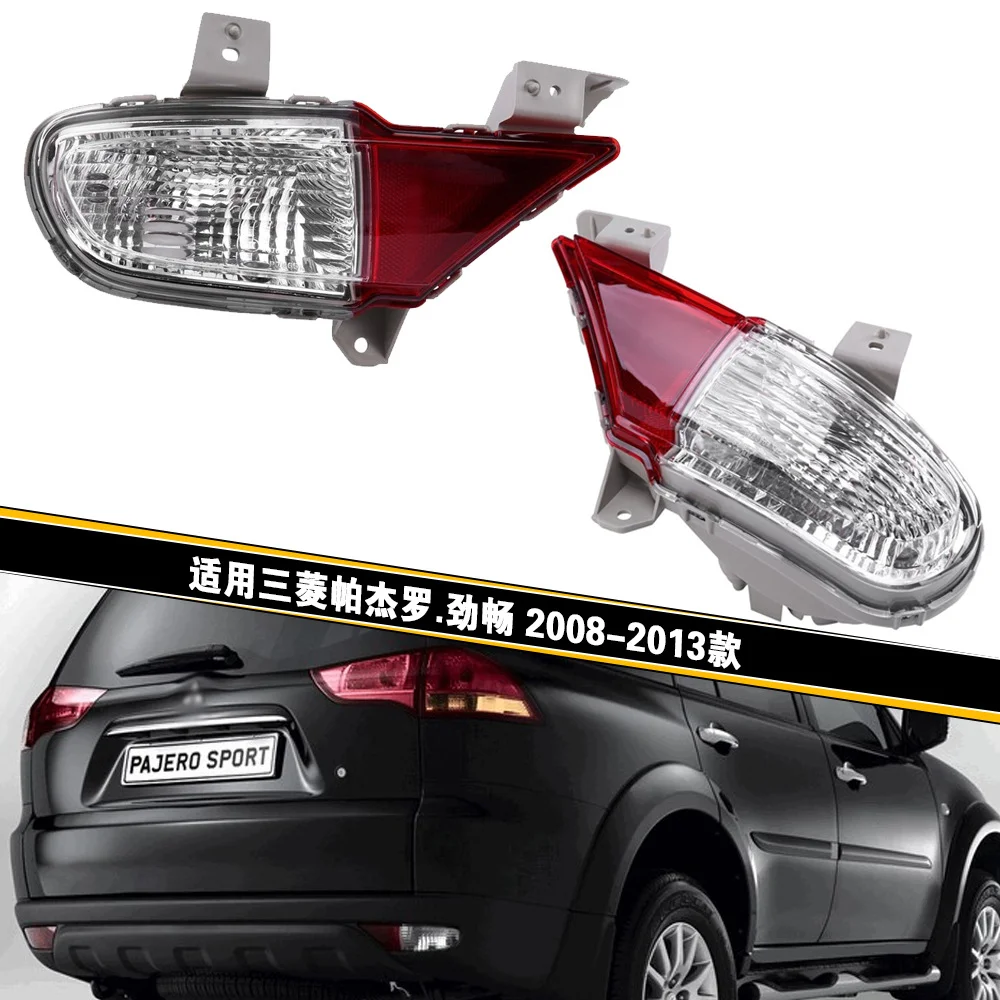 Фото Задний противотуманный фонарь для Mitsubishi Pajero Sport 2008-2013, фонари заднего бампера для Montero Sport, парковочные левый и правый фонари 8336A073 8336A074 №1
