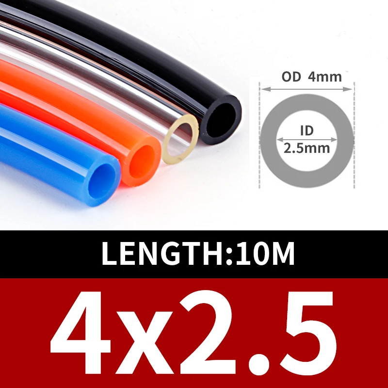 

Трубки полиуретановые NGS PU 10 м 4-12 мм