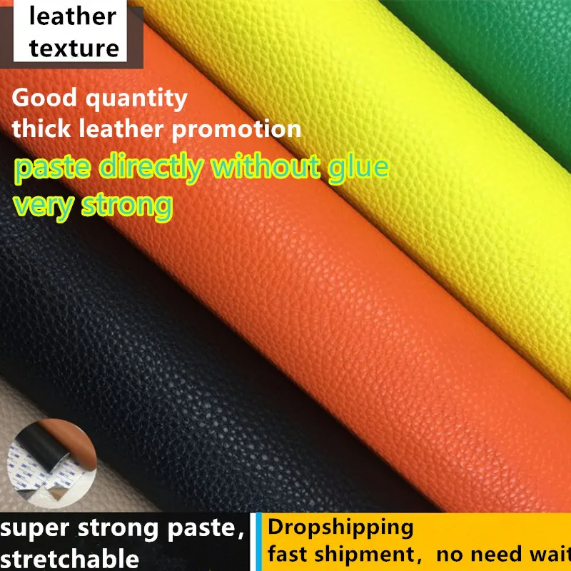 30x20 см самоклеящиеся нашивки из искусственной кожи с зернистой фактурой