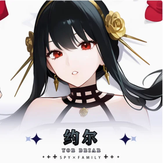 Аниме SPY×FAMILY Yor Forger Dakimakura обнимающее тело 2WAY наволочка подушка постельные