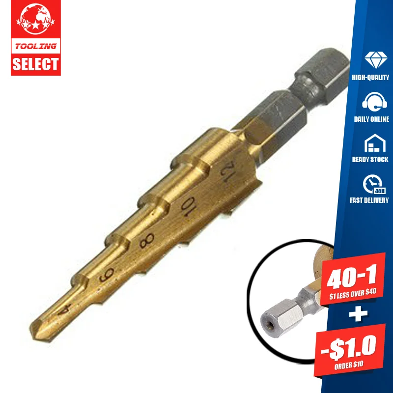 Ступенчатые сверла из быстрорежущей стали для металла дерева ступенчатые с