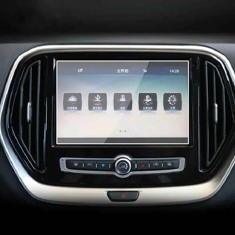 

Для Jetour X70 2018-2021 Автомобильная GPS-навигационная пленка с ЖК-экраном защитная пленка из закаленного стекла пленка с защитой от царапин аксессуары для замены