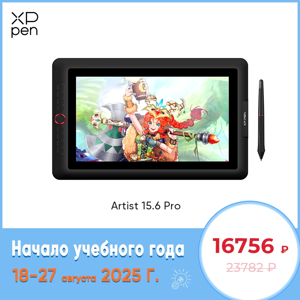 מאגר הקופונים הסודי של עליאקספרס! 300+ קופונים למוצרים מבוקשים! 1040 Sde20cdb4e63e467eaa6a179f1da47359P