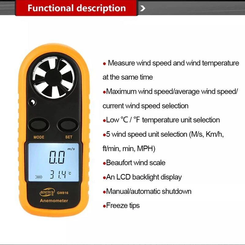 Цифровой анемометр BENETECH GM816 прибор для измерения скорости ветра уровня