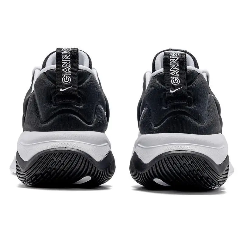 Кроссовки Nike Giannis Immortality 3 EP Bedtime Snack DZ7534-100