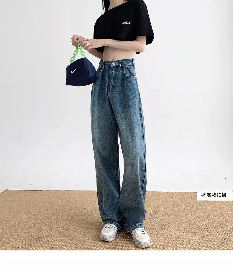 

Женские джинсы с широкими штанинами, тонкие свободные прямые брюки с завышенной талией