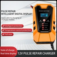 intelligent car battery charger 12v6a automatic pulse repair with lcd display for 2ah 100ah lead acid agm gel auto motorcycle