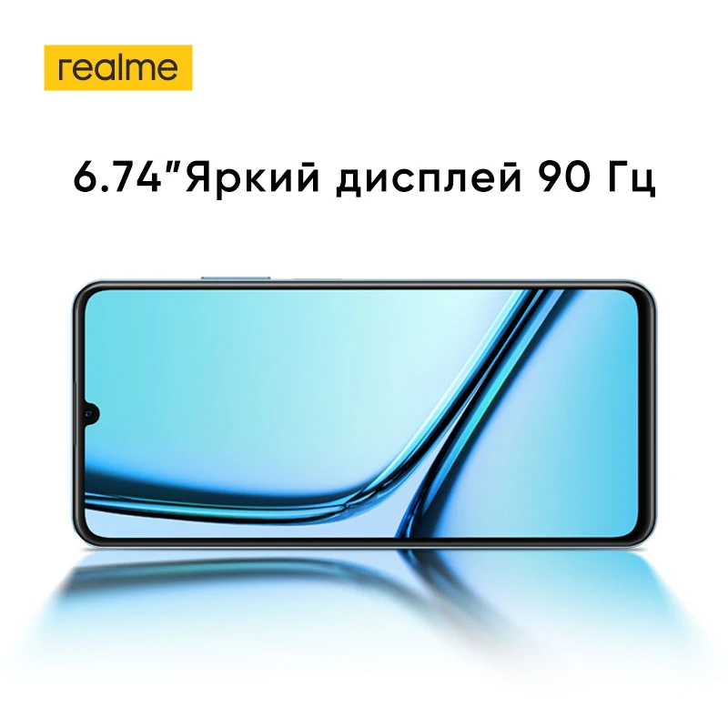 Смартфон Realme Note 50 3/64ГБ 4/128ГБ