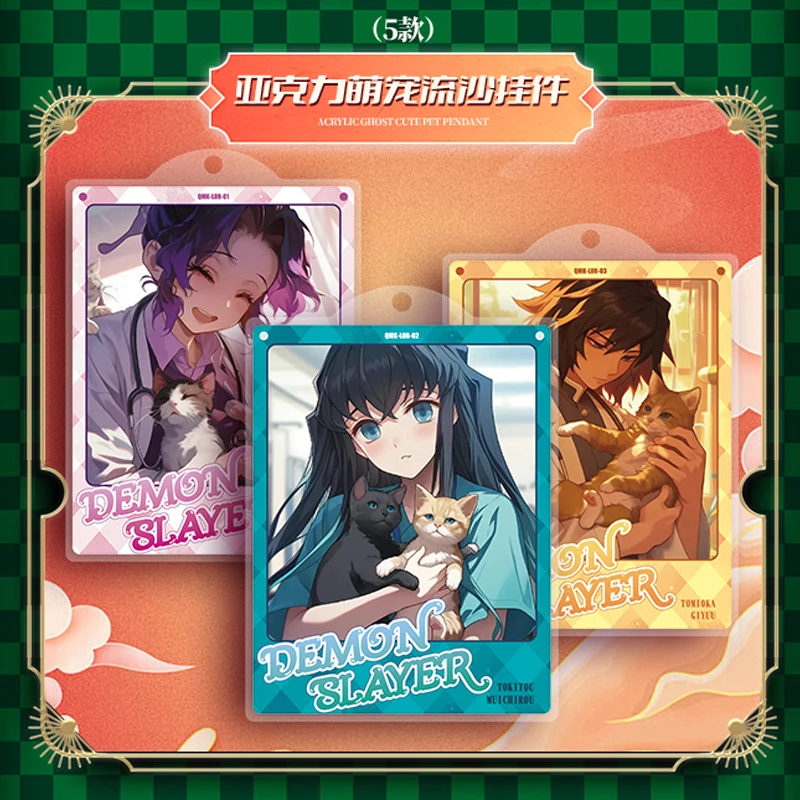 Коллекционная карта YAMI Demon Slayer Wave 3 Nezuko Tanjiron Doujin Booster Box SSP BP Редкая CCG Игровая