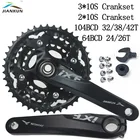 Звездочка 10464BCD, двойнаяТройная скорость, шатун 2*10S 3*10S, комплект кривошипов 24T 26T 32T 38T 42T, Звездочка для горного велосипеда, детали