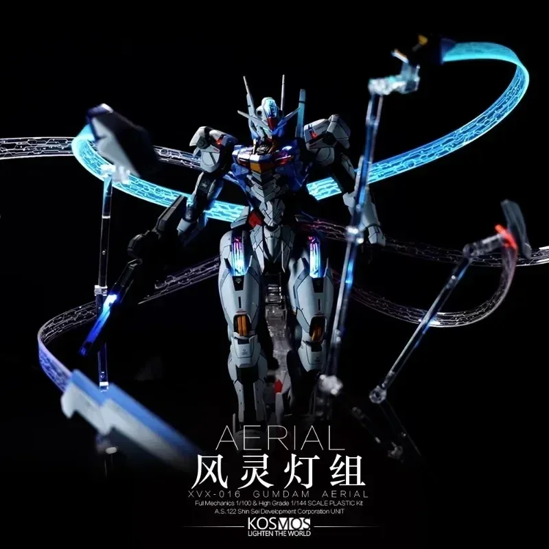 KOSMOS светильник World FM 1/100 антенна Gundam Воронка RGB светодиодная матрица Magic набор