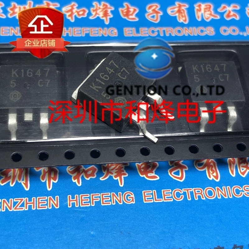 

10PCS K1647 2SK1647 TO-263 900V 2A in stock 100% new and original