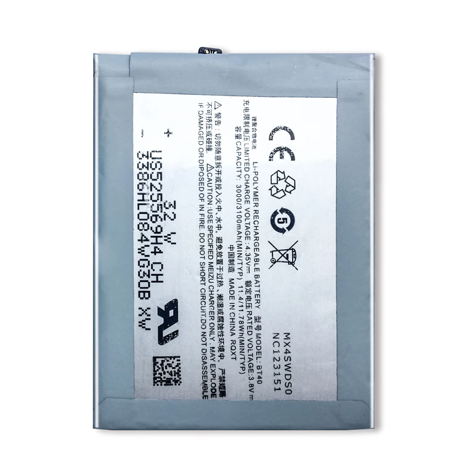 Батарея BT40 BT41 BT51 BT56 BA792 для Meizu Meizy MX4 MX5 MX6 Pro M460 M461 M575M M5776/Pro 5 6 7 Plus Pro5 Pro6 Pro7 батарея -