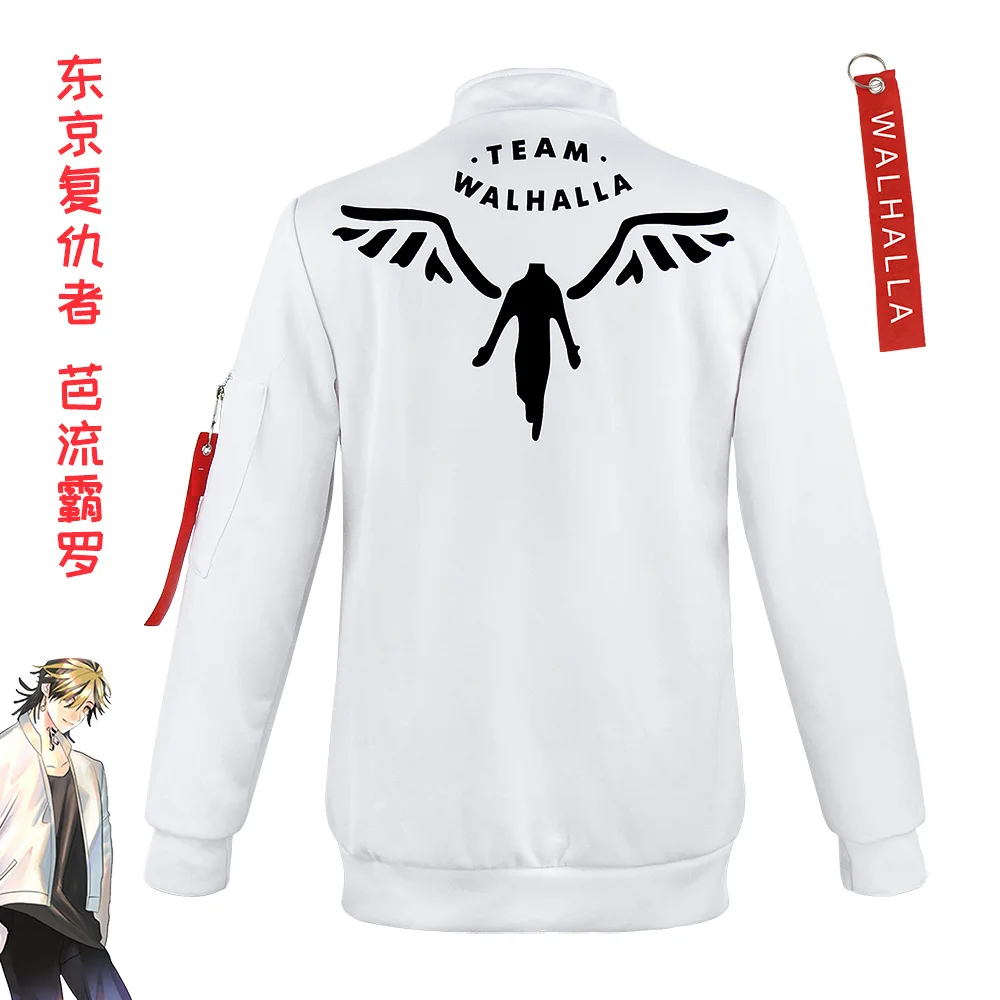 

2022 Hot Sale Kellogg Costume Jacket With Tattoo Sticker Uniform Jacket Warm Costume Sport Coat