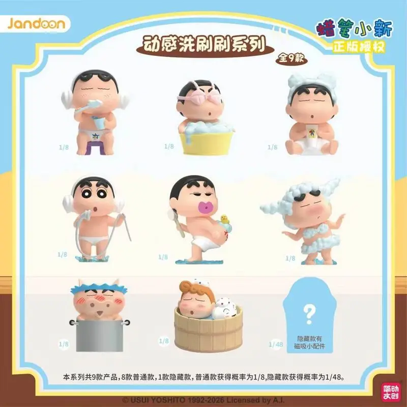 Фото Новая оригинальная серия динамичных кистей JianDong Creative Crayon Shin-chan: милые игрушки-сюрпризы для офиса и дома, подарки №4