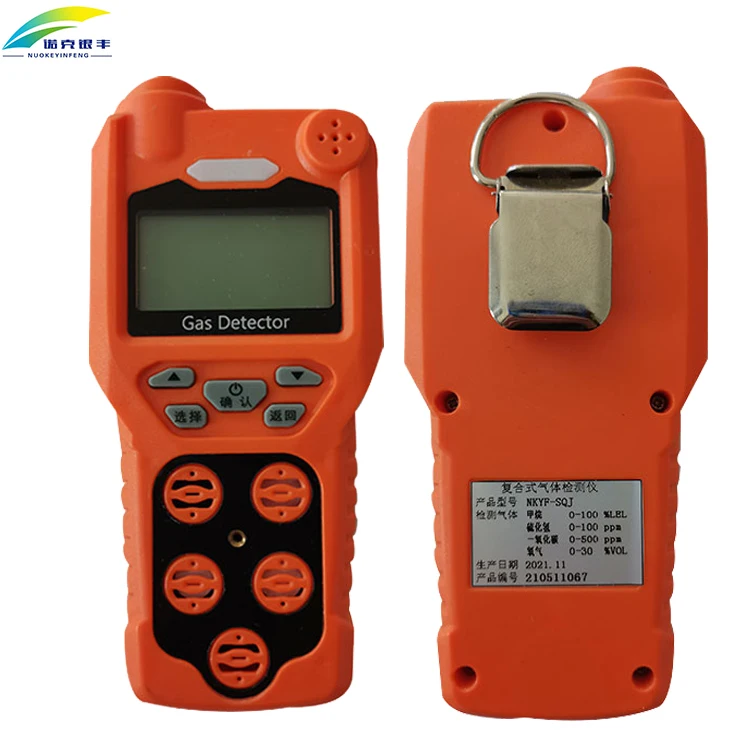 China high sensitive 0-100%LEL portable combustible Ex single gas leakage detector with audible -