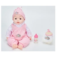 reborn baby doll silicone vinyl lifelike toy intelligent voice drinking milk realistic soft rubber doll for girls holiday gifts