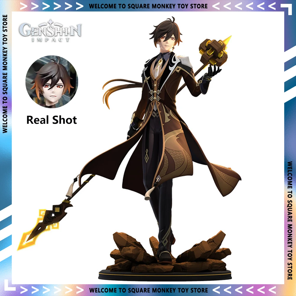 

27cm Genshin Impact Zhongli Ganyu Kamisato Ayaka Beelzebul Yae Miko Figure Figurine Anime Game Collectible Model Decor Toy Gift