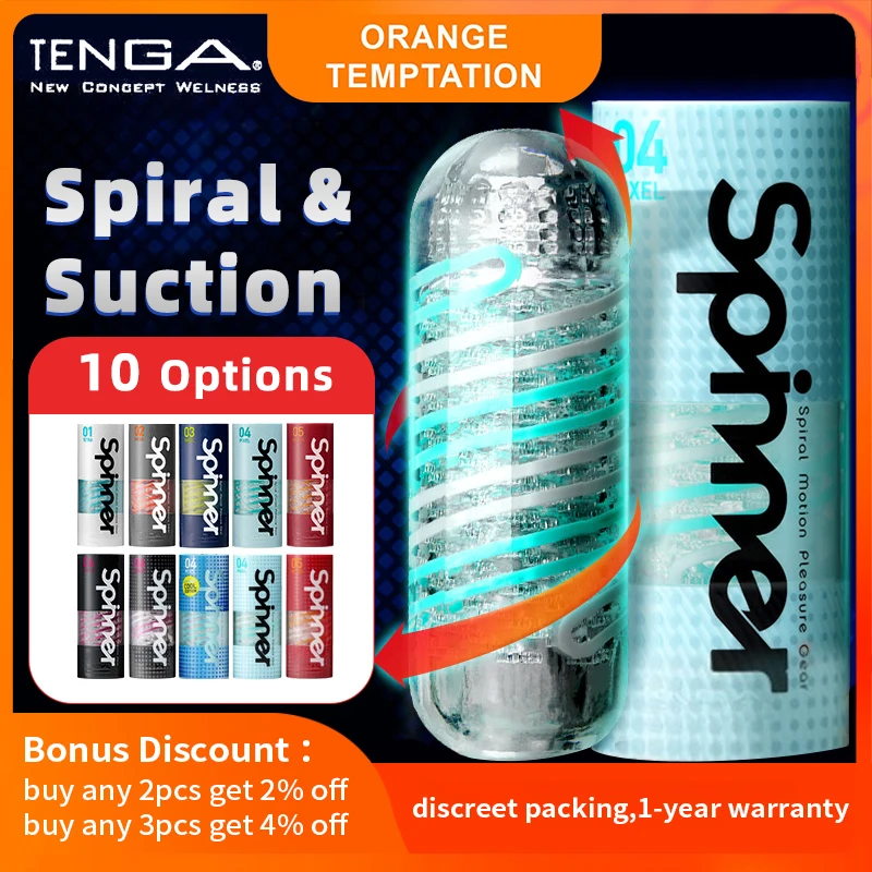 Спиральные Мастурбаторы TENGA SPINNER Мужская киска силиконовая настоящая Вагина