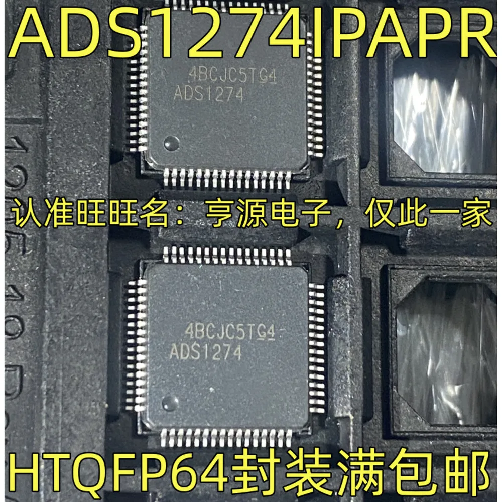 ADS1274IPAPR ADS1274 ADS1278IPAPR ADS1278 HT (art.: 3920db34de4c4) - 3920db34de4c4