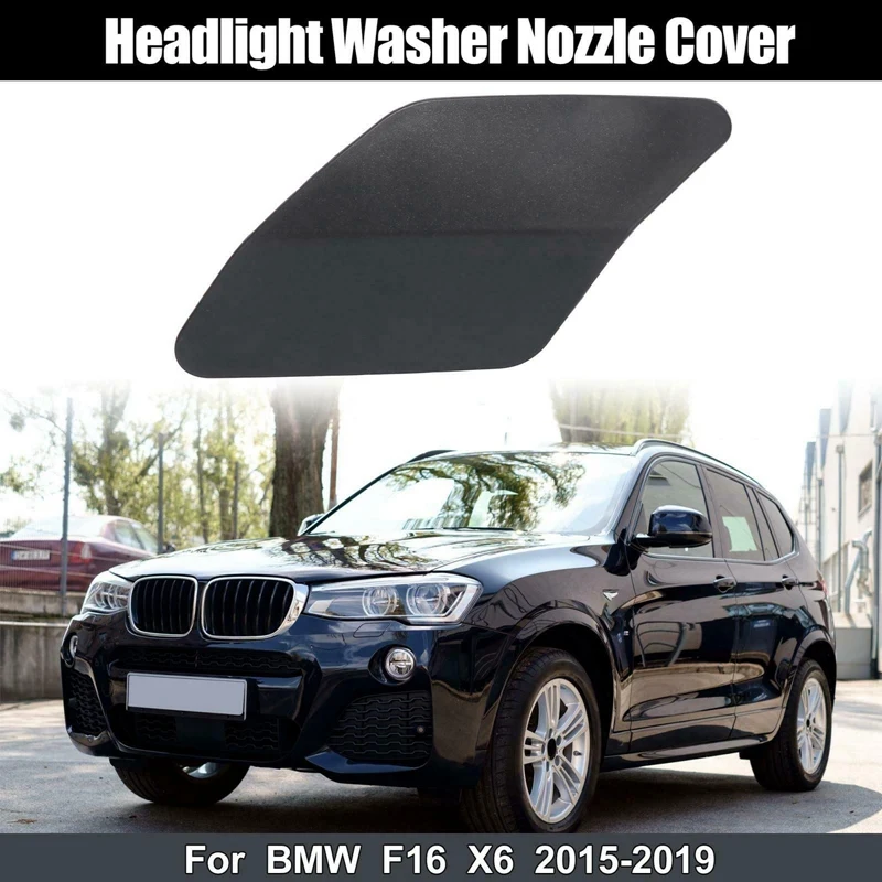 51117422903 крышка сопла омывателя передней левой фары для BMW X6 F15 F16 2015-2019
