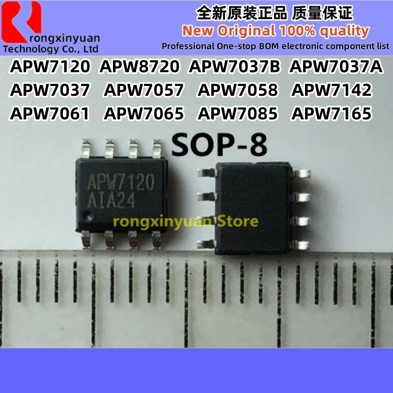 

10 шт. APW7120 APW7037B APW7037A APW7037 APW7057 APW7058 APW7061 APW7065 APW7085 APW7142 APW7165 APW8720 SOP-8 100% Новый оригинальный