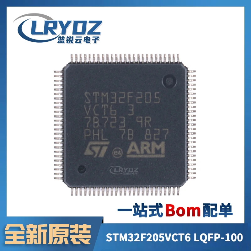 

free shipping STM32F205VCT6 LQFP-100 ARM Cortex-M3 32-MCU 5pcs