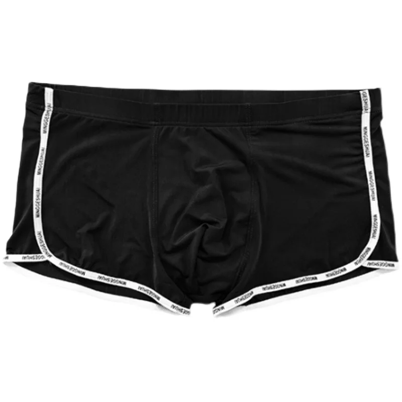 ICOOL 3PCS/Lot Ultra-Thin Antibacterial Traceless Men's Ice Silk Solid Color Sexy U-Convex Design Underwear Boxers Shorts