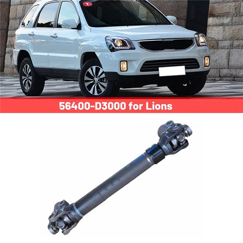 Фото Необычный радиатор рулевого вала с зарядной функцией 56400-D3000 для Kia Rio №2