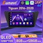 Eunavi 2 din Android 10 автомобильный проигрыватель с радио и GPS для VW Tiguan 2016 2017 2018 2019 2020 Carplay мультимедиа 2din 4G QLED no dvd
