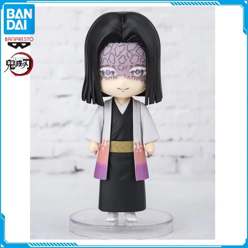 

Genuine Original Figuarts Mini Demon Slayer Kimetsu No Yaiba Master Ubuyashiki Kagaya Anime Action Figure Complete Model