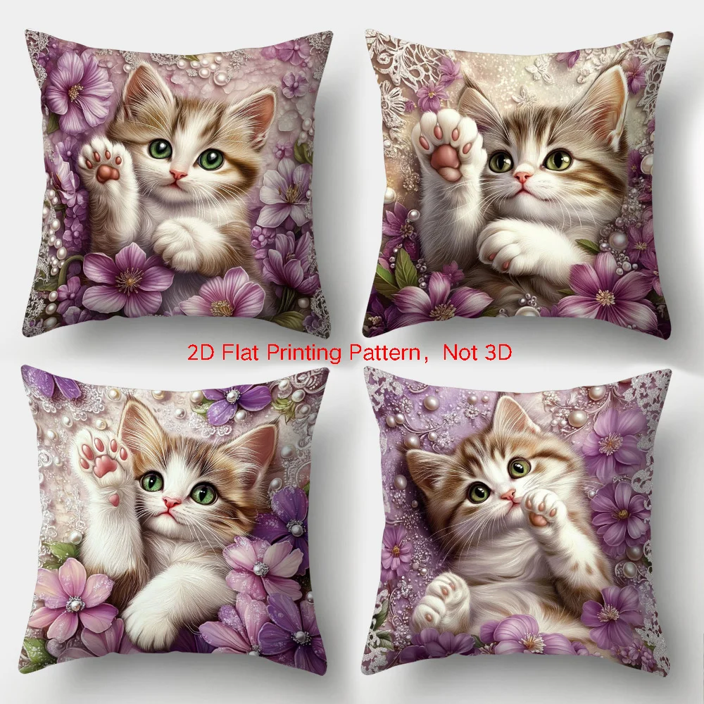 Фото 4-е фондю almohada современное коммерчество разбирается с темática gatos |   Забоны элегантные gatitos, Флорес Морadas и перлас, iales para фестивали №1