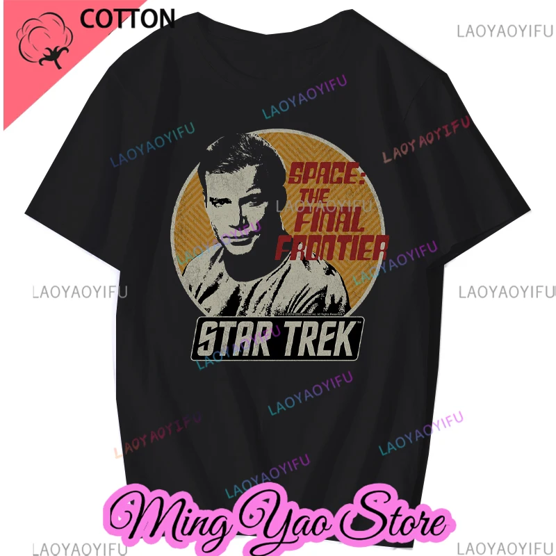 Футболки Stars Treks Federation Fleet Delta Silhouette мужские футболки из фильма крутые чистого